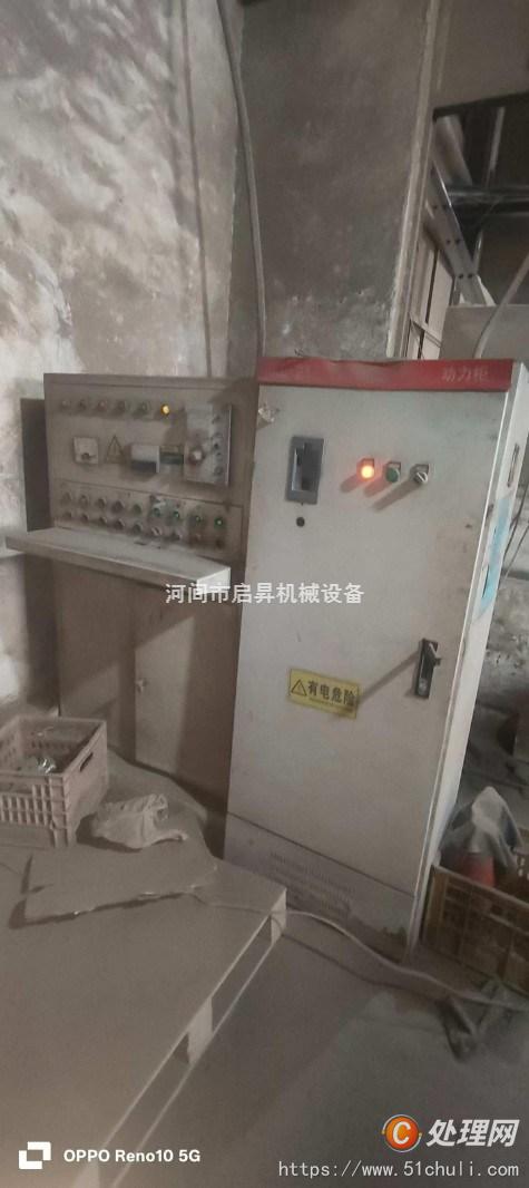 二手生物質(zhì)鍋爐