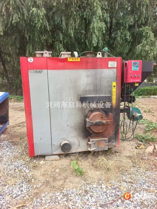 二手熱水鍋爐