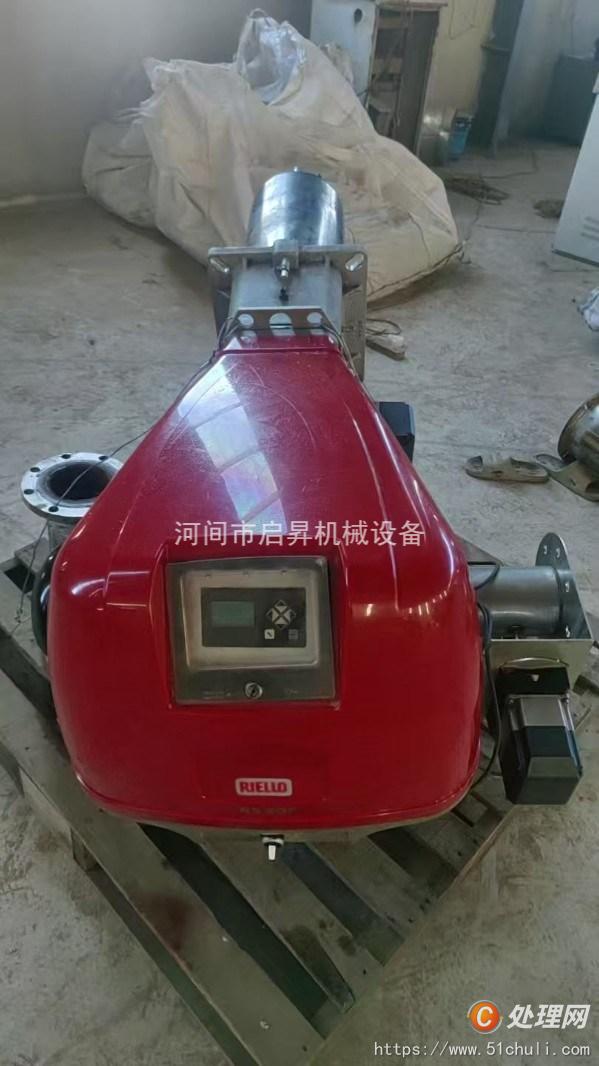 二手燃燒機(jī)