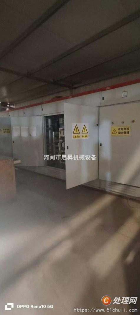 二手導熱油鍋爐