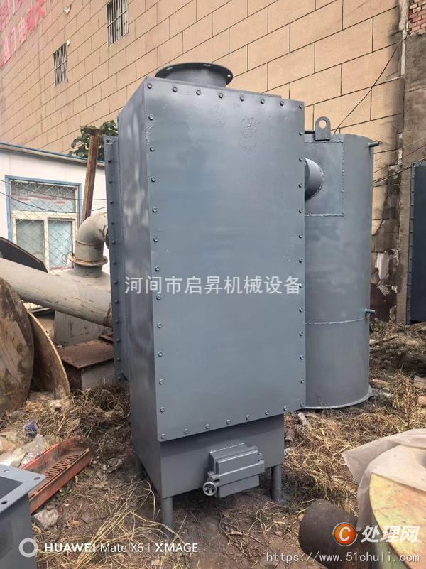 二手蒸汽發(fā)生器