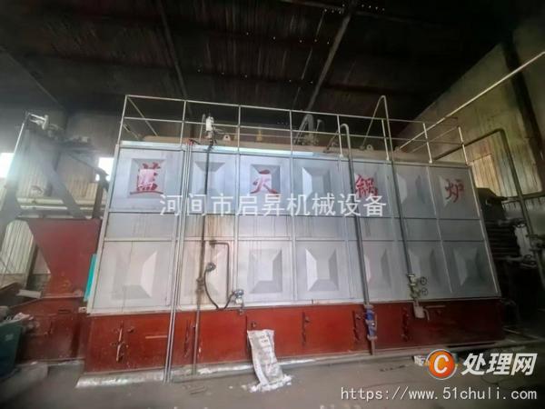 二手生物質(zhì)鍋爐