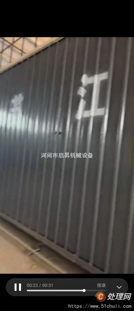 二手燃?xì)忮仩t