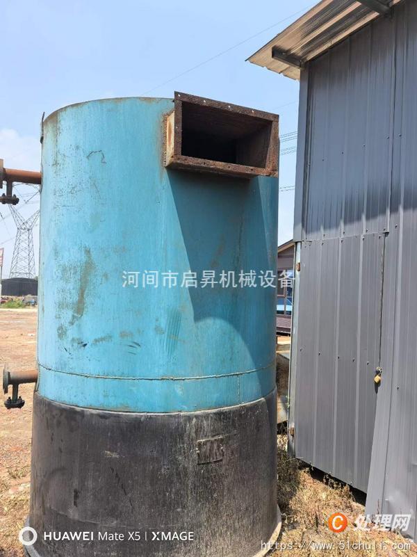 二手導(dǎo)熱油鍋爐