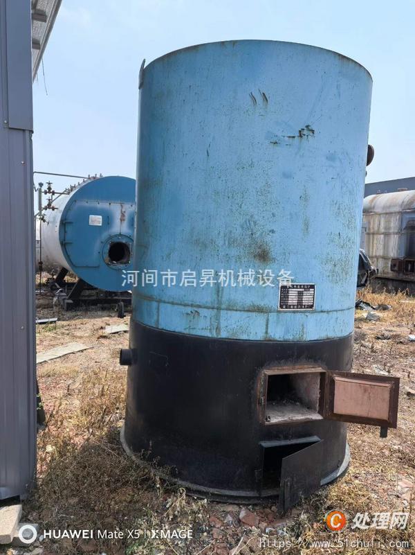 二手導(dǎo)熱油鍋爐