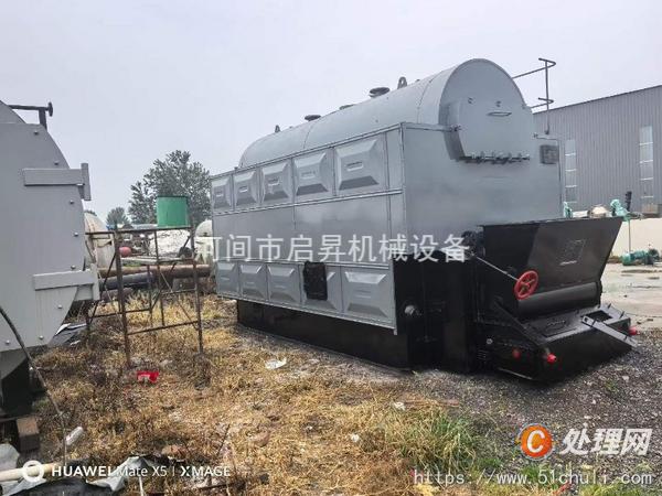 二手熱水鍋爐