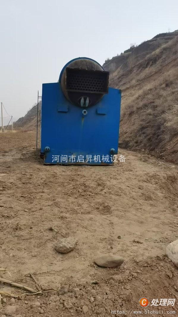 二手燃煤鍋爐