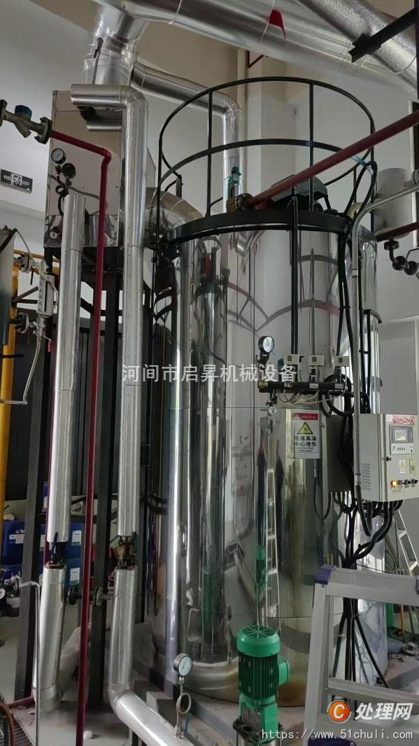 二手蒸汽鍋爐