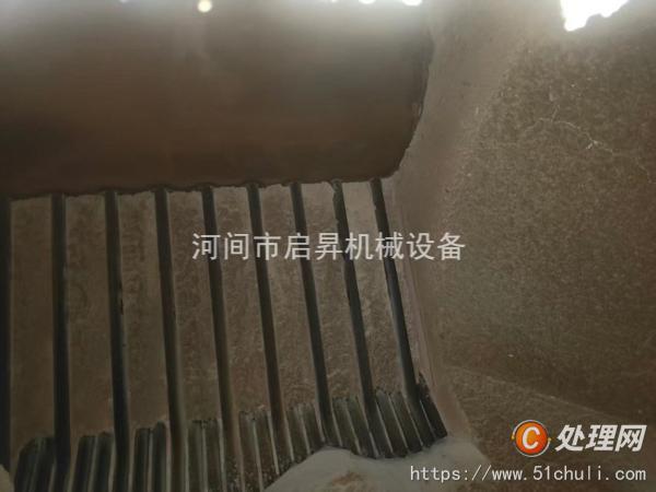 二手熱水鍋爐