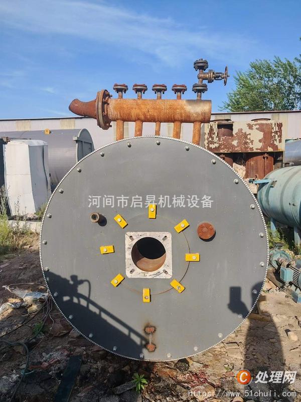 二手導(dǎo)熱油鍋爐