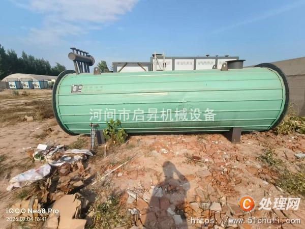 二手導(dǎo)熱油鍋爐