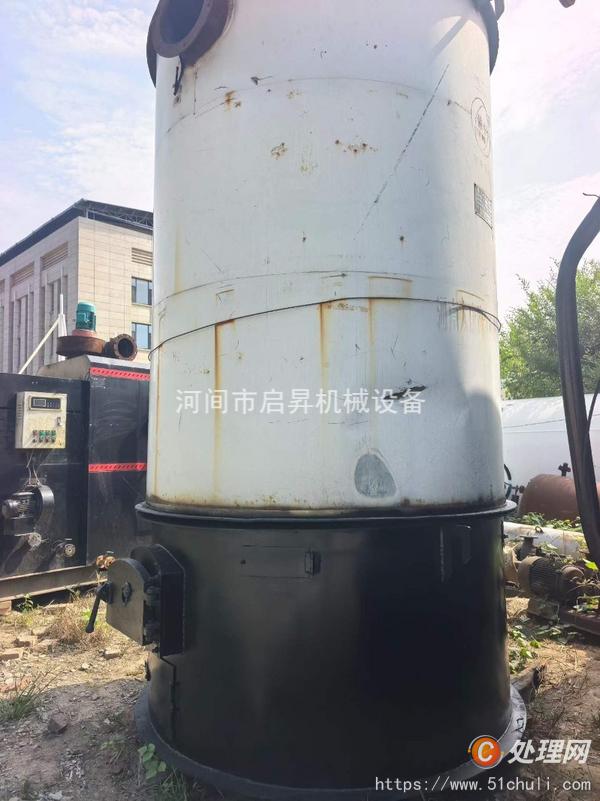 二手導(dǎo)熱油鍋爐
