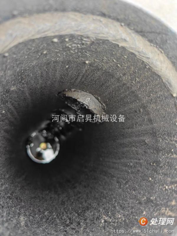 二手導(dǎo)熱油鍋爐