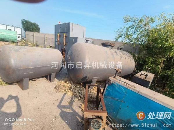 二手導(dǎo)熱油鍋爐