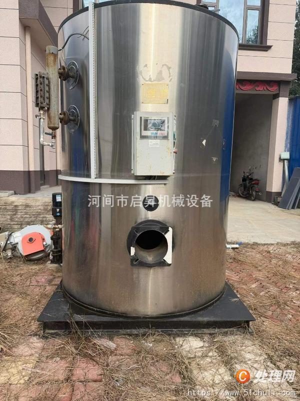 二手蒸汽發(fā)生器
