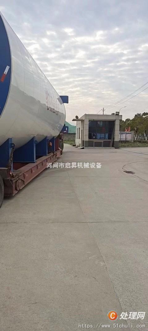 二手導(dǎo)熱油鍋爐