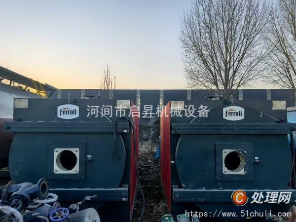 二手熱水鍋爐
