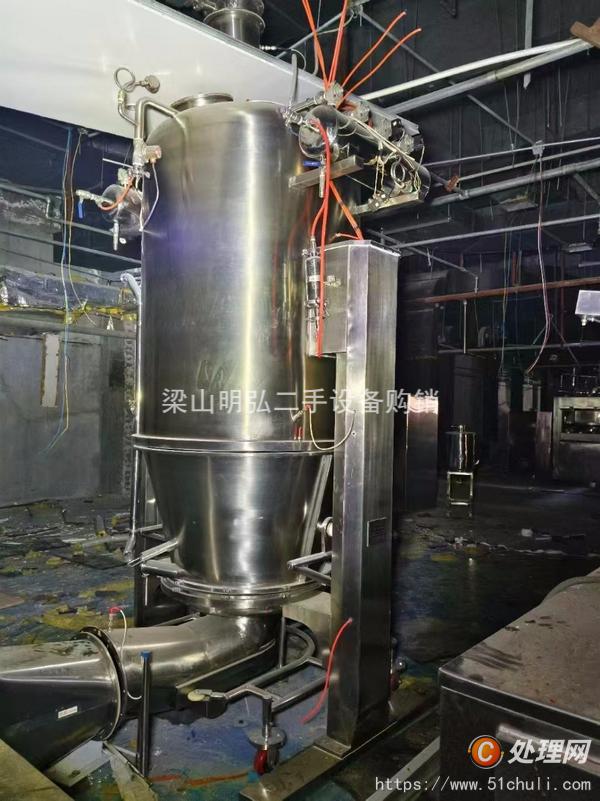 二手制粒機(jī)