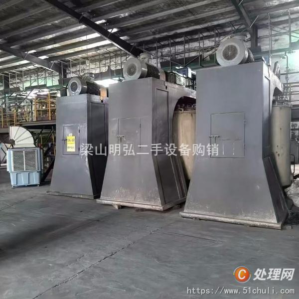 二手研磨機(jī)