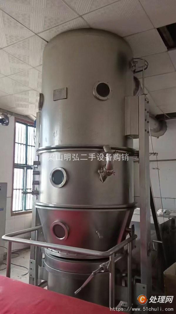 二手制粒機(jī)