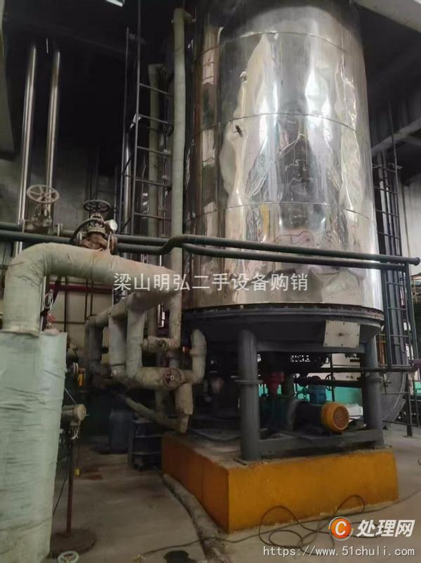 二手盤式干燥機(jī)