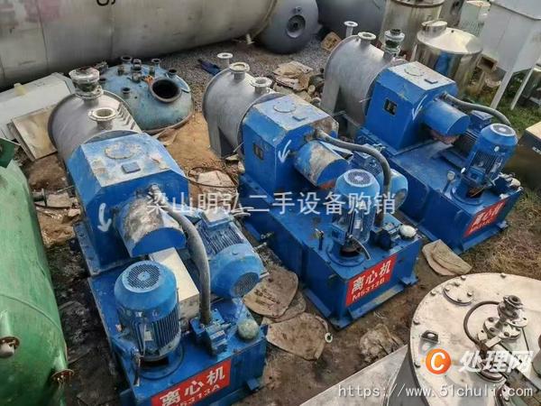 二手推料離心機