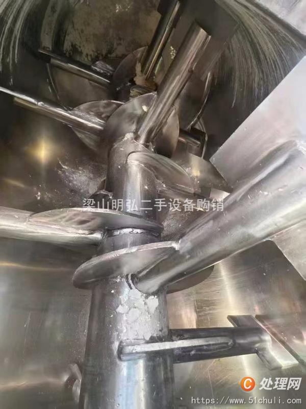 二手耙式干燥機(jī)