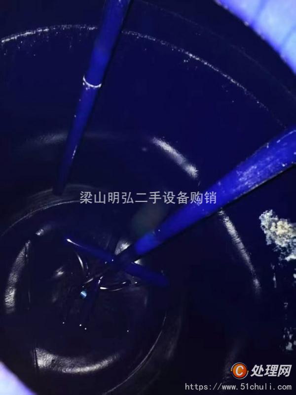 二手搪瓷反應(yīng)釜