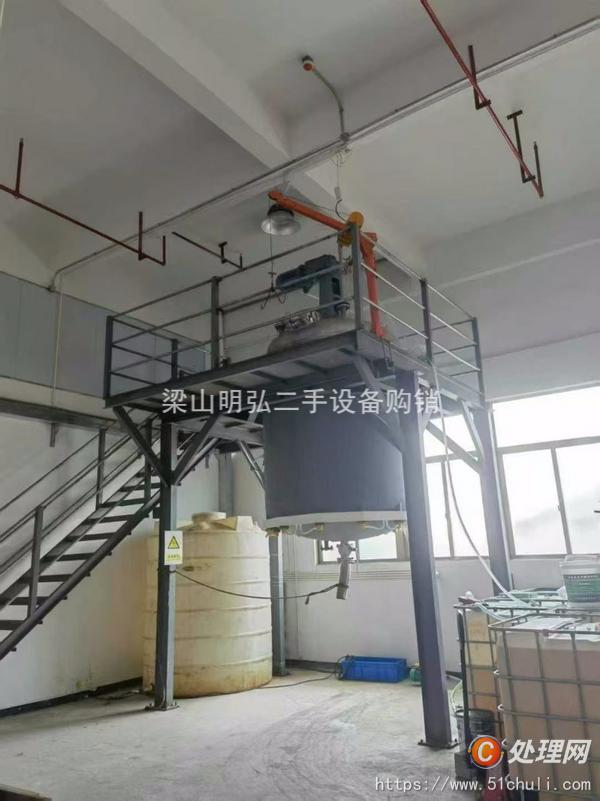 二手電加熱反應釜