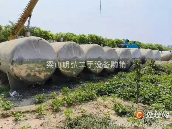 二手不銹鋼儲(chǔ)罐