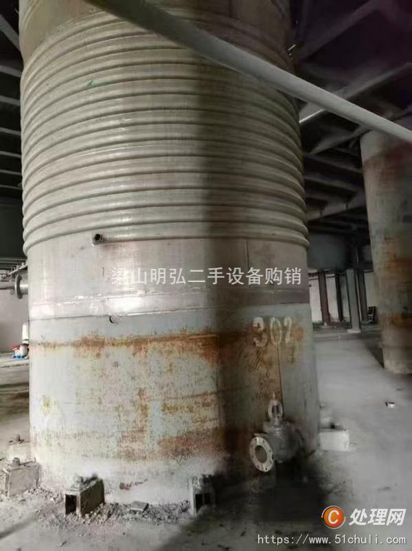 二手發(fā)酵罐