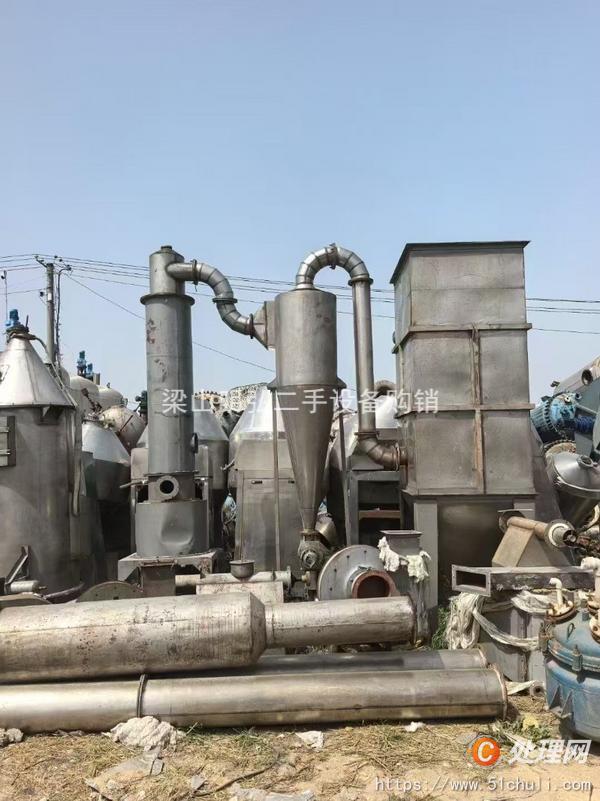 二手閃蒸干燥機