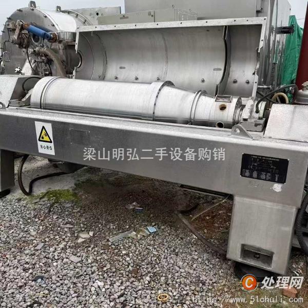 二手臥螺離心機