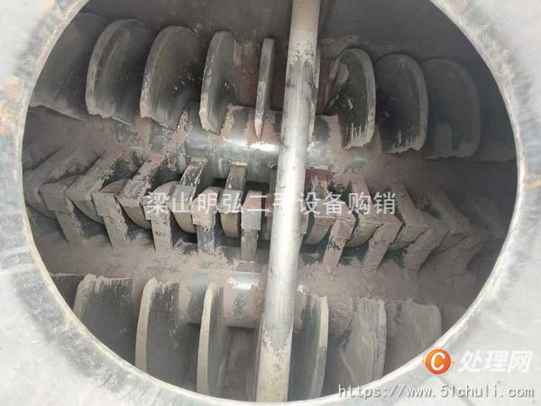 二手干燥機
