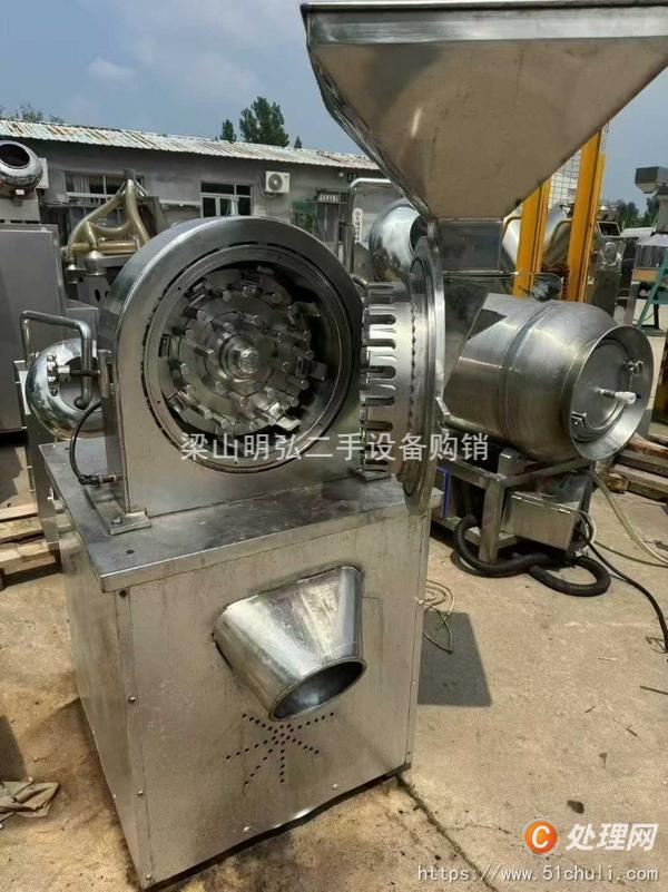 二手粉碎機(jī)