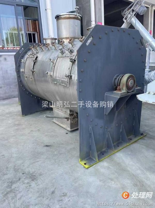 二手混合機(jī)