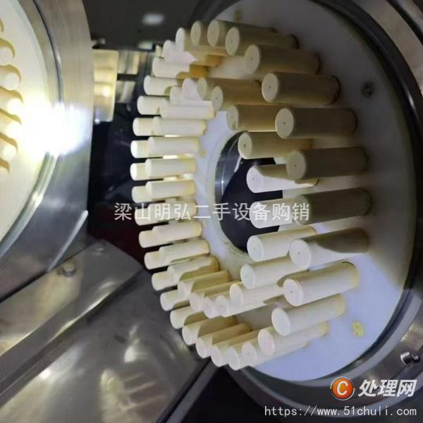 二手粉碎機(jī)