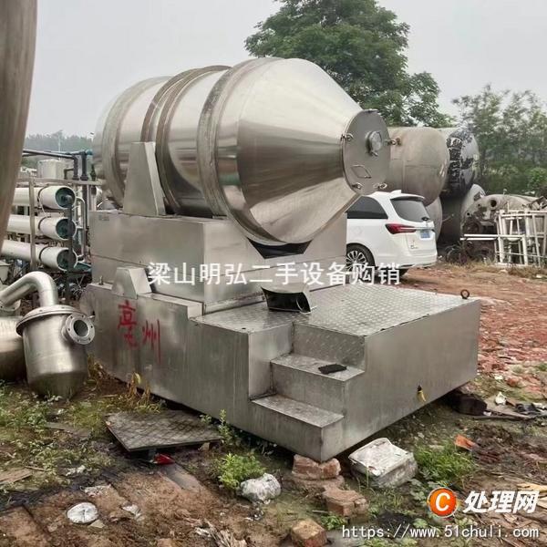 二手混合機(jī)