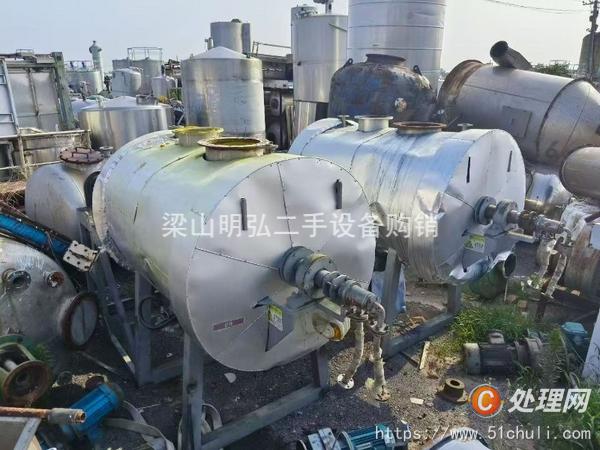 二手耙式干燥機(jī)