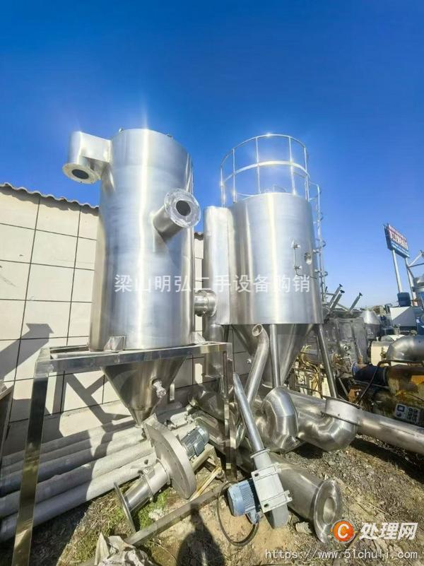 二手噴霧干燥機(jī)