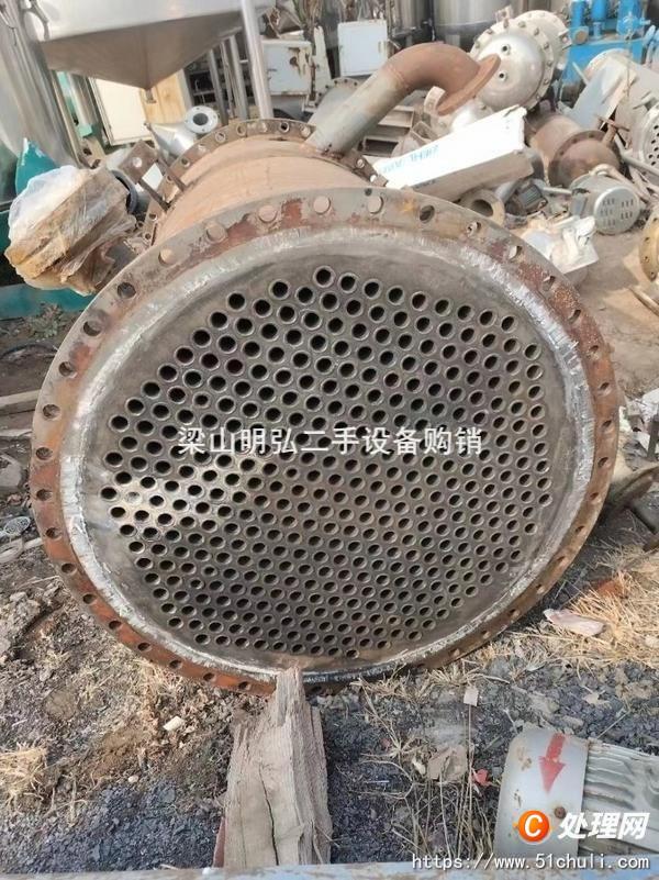 二手不銹鋼冷凝器