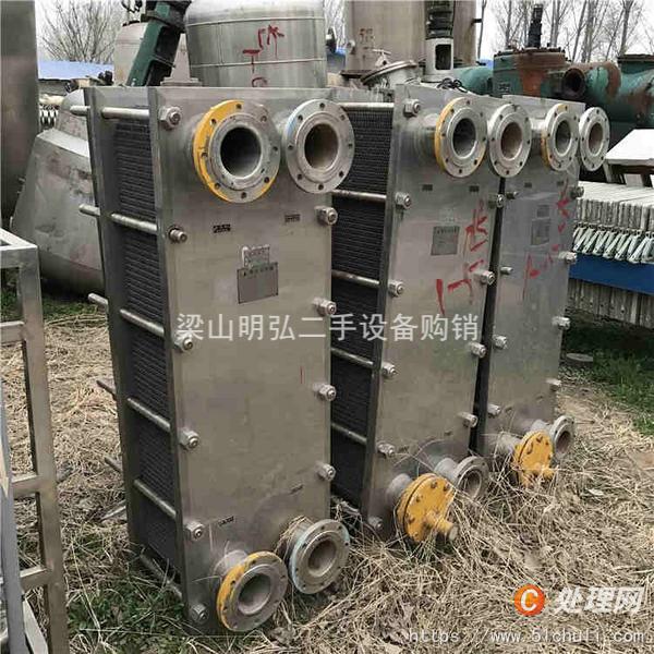 二手換熱器