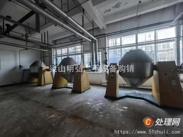 二手平板式離心機(jī)