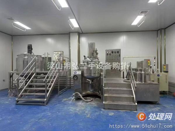二手真空均質(zhì)乳化機(jī)