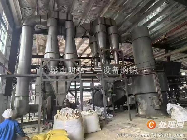 二手閃蒸干燥機(jī)