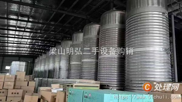 二手發(fā)酵罐