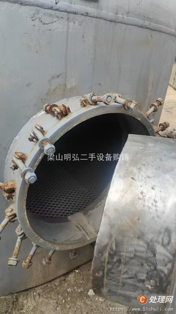 二手壓濾機(jī)