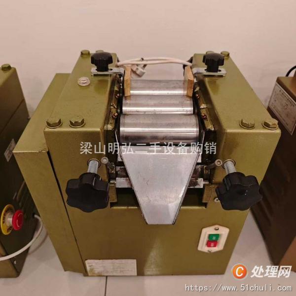 二手研磨機(jī)