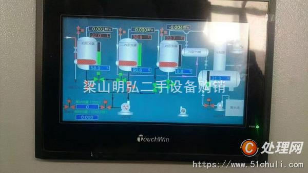二手三效蒸發(fā)器