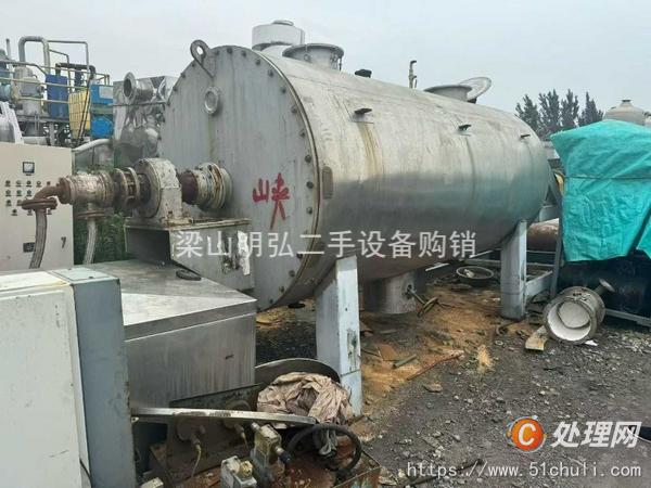 二手耙式干燥機(jī)